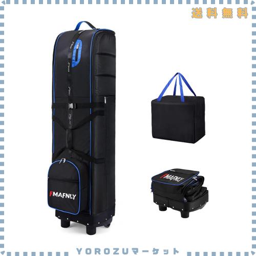 FMAFNLY ゴルフバッグカバー ゴルフ用トラベルカバー ホイール付き 折りたたみ式 ゴルフ航空バッグ ゴルフバッグ トラベルケース 耐摩耗