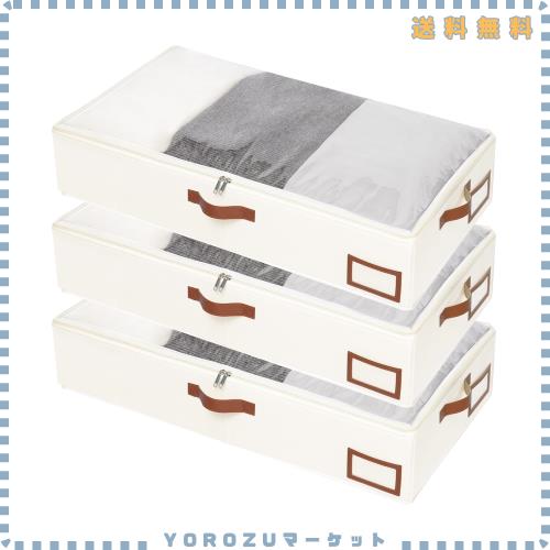 Yawinhe ベッド下収納 ベッド下収納ケース 布団収納袋 折りたたみ式 80x40x15cm 大容量 透明窓付き 取っ手付き 防塵 衣類収納袋 衣類、布