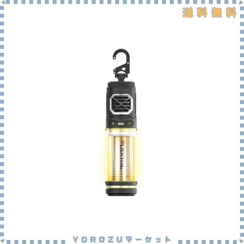 FLEXTAILGEAER TINY REPELLER 蚊取り 蚊よけマット加熱器 蚊よけ キャンプライト 害虫対策器 4800mah キャンプライト搭載 USB充電式 蚊取