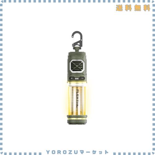 FLEXTAILGEAER TINY REPELLER 蚊取り 蚊よけマット加熱器 蚊よけ キャンプライト 害虫対策器 4800mah キャンプライト搭載 USB充電式 蚊取