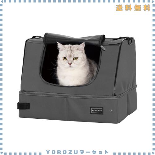 petsfit 猫トイレ 携行猫用トイレ [避難] 折り畳み猫のトイレ ポータブルトイレ 防水 持ち運び便利 旅行/車載/帰省/防災