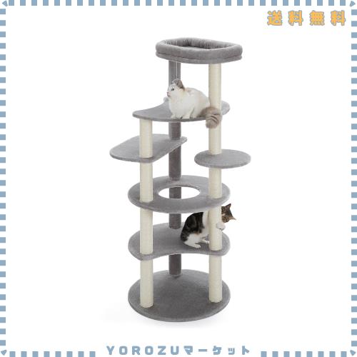 PETEPELA(ぺテぺラ) キャットタワー スリム 大型猫用 猫タワー 多頭飼い おしゃれ かわいい インテリア 据置 麻紐 爪とぎ おもちゃ コン 7,586円