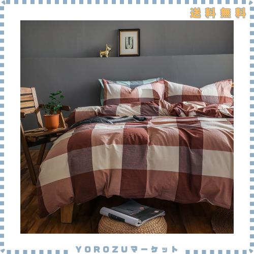 掛け布団カバー 布団カバー ダブル 単品売り オーガニックコットン洗いざらしの綿100% 掛けふとんカバー 掛けふとんカバー 洗い替え 防ダ