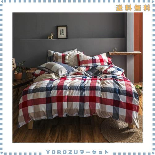 掛け布団カバー 布団カバー ダブル 単品売り オーガニックコットン洗いざらしの綿100% 掛けふとんカバー 掛けふとんカバー 洗い替え 防ダ