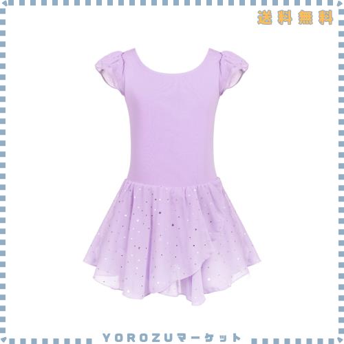子供用バレエ衣装 フリル付き 子供用バレエ衣装 フリル付き 【公式通販】