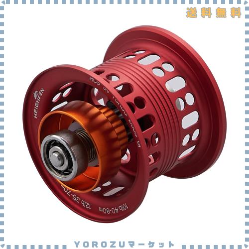 HEIGHTEN リール スプール 2段階可動 ダイワ(DAIWA) ベイトリール 替えスプール ベアリング付き スティーズ/ジリオン/リョウガ/モアザン/