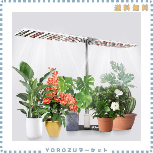 JCBritw 100W 植物育成ライト スタンド付き LED 白いフルスペクトルLED植物ライト 室内栽培 苗木栽培 顕花植物栽培向け水耕栽培ランプ 植