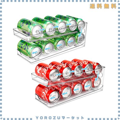 BingoHive ローリングソーダ缶オーガナイザー 冷蔵庫用缶ディスペンサー ビールソーダ セルツァーポップ缶 冷蔵庫用ソーダオーガナイザー