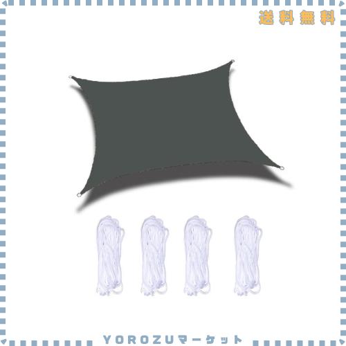 サンシェード 日除け 雨よけ シェード セイル UVカット目隠し 目かくし 紫外線 UV対策 省エネ 節約 節電 洋風 タープ おしゃれ アウトド 7,198円