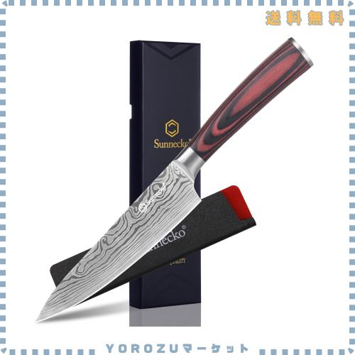 Sunnecko 包丁 牛刀 140mm 高炭素ステンレス 鞘付き 木柄 左利き対応