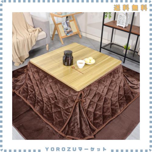 こたつ掛け布団 省スペース こたつ布団 長方形 薄掛け フランネル こたつふとん 掛け布団 暖かい 炬燵用布団 シンプル 無地 ブラウン 160