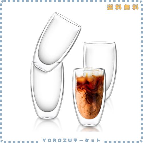 QuiExact タンブラー 450ml 4個セット グラスカップ コーヒーコップ ミルクコップ マグカップ 二重構造 保冷 保温 断熱 結露しないグラス