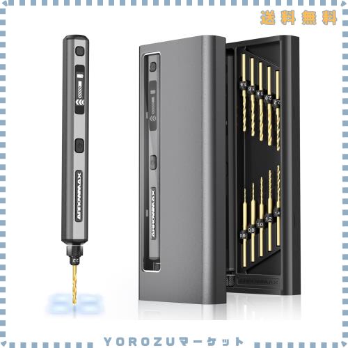ARROWMAX ミニ電動ドリルペン 13イン1 アルミボックス付き OLEDディスプレイ LEDライト コードレス 10 HSSドリルビット 3/32インチ キー