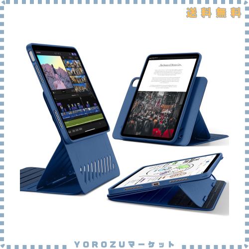 ESR iPad Air 11インチ ケース (M3/M2、2025/2024) iPad Air 第5/4世代 (2022/2020)専用カバー 取外し可能なマグネットカバー付き回転式