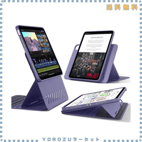 ESR iPad Air 11インチ ケース (M3/M2、2025/2024) iPad Air 第5/4世代 (2022/2020)専用カバー 取外し可能なマグネットカバー付き回転式