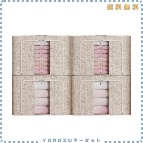 収納ボックス 収納ケース4点セット 66L大容量 衣類収納 折りたたみ 取っ手付き ふた付き おしゃれ 布製 衣装ケース 透明窓付き ファスナ