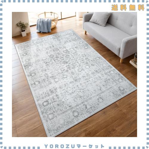 HAOCOO ラグ カーペット 洗える 140×200cm ホットカーペット対応 絨毯 ペルシャ風 ラグマット 1.5畳 ふわふわ おしゃれ オールシーズン