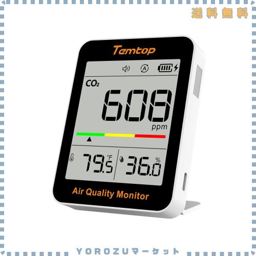 Temtop CO2モニター 二酸化炭素測定器 携帯型 空気品質チェッカー 温湿度計 リアルタイム検出 大画面 5000ppm対応 家庭用 オフィス 学校