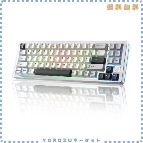 YUNZII AL71 メカニカルキーボード 68% コンパクト フルアルミCNC加工