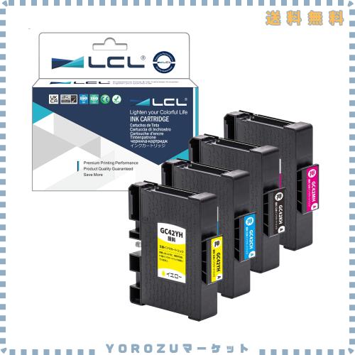 LCL RICOH用 リコー用 GC42 GC42H GC42K GC42KH GC42CH GC42MH GC42YH 増量 顔料 (4色セット ブラック シアン マゼンタ イエロー) 互換イ