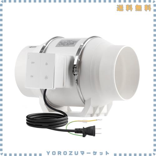 BreeRainz ダクトファン Φ150mm ダクト用換気扇 高低速スイッチ付き 600m？/h 大風量 強力 省エネ 静音 排気ファン 中間取付 塗装ブース