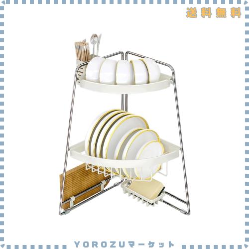 ママ倉 水切りラック 食器 シンク上水切りラック キッチン 食器乾燥 一人暮らし 収納 三角 水切り ラック シンク上ステンレス 台所 洗い