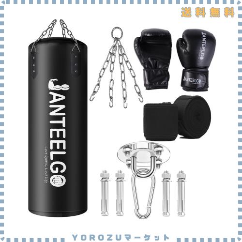 サンドバッグ 吊り式タイプ 耐久性のあるPU材質 未充填 100cm JanTeelGO サンドバッグ 自宅 家庭用からプロの格闘技ジムまで最適な12点セ