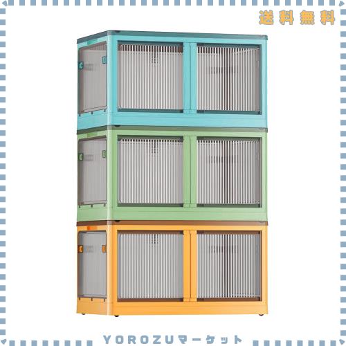 X XUNTAO【収納ボックス 折りたたみ】蓋付き 積み重ね 全方向から取り出せる 両開き扉 3個セット 収納ケース 衣類 布団 小物 収納 折り畳