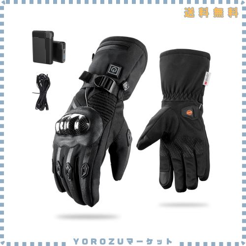 電熱グローブ バイク用 ヒーターグローブ ヒーター手袋 バッテリー*2 電源コード*1 付き 2種類給電方法 防寒グローブ タッチパネル スマ