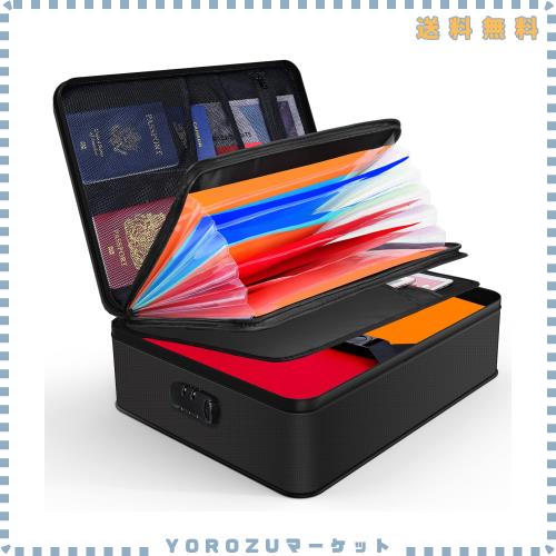 JUNDUN 耐火バッグ、ロック付き耐火ドキュメントボックス、耐火ケース、7 ポケットファイルフォルダー付き、書類ケースとパスポート用の