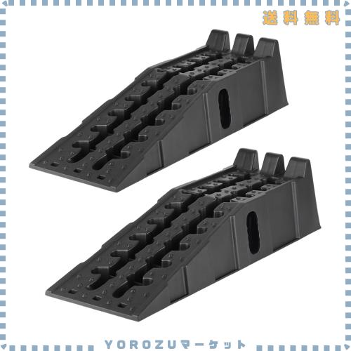 OULEME カースロープ タイヤスロープ 新しいスタッキング可能 整備用 油圧ジャッキ代替 オイル交換 7t高耐荷重 大型車用SUV/ジープ/バン/