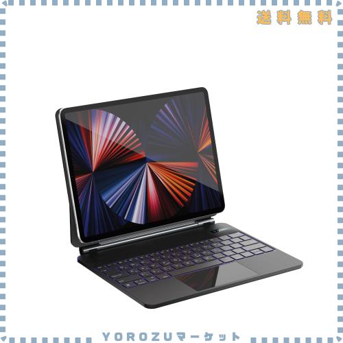 マジックキーボード SUKEBON 2025 iPadAir7 11インチ（M3）に対応 キーボード付きケース 2024 iPad Air6（M2）iPadPro 第1/2/3/4世代 11