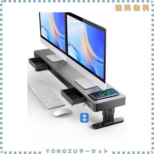 Meatanty デュアル モニター台 4つの高さ調整可能 pc モニタースタンド 引き出し パソコン台 ディスプレイ台 USB 3.0/2.0 データ転送 机