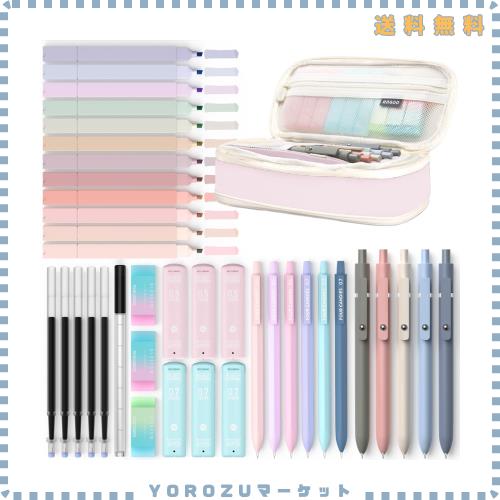 ペン、筆箱セット ジェルペンセット 女性向けペンセット Four Candies 文房具セット 筆箱