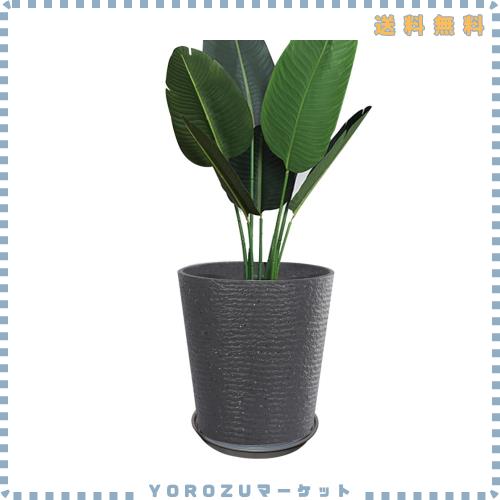 Glynislife プランター 大型 おしゃれ 受け皿付き 植木鉢 大型 軽量 プラスチック 屋内 屋外用 プランター 深型 高さ32cm 排水穴付き 観