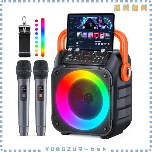 カラオケセット 拡声器 スピーカーセット 家庭用 ワイヤレスマイク２本 Bluetooth 5.0 カラオケマイク 小型 PAセット カラオケ マシン ポ