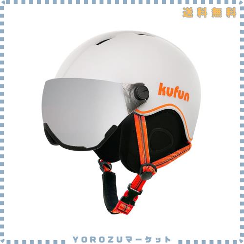 kufun スキー ヘルメット バイザー スノーボード ヘルメット ゴーグル スノボ 大人 メンズ レディース キッズ ジュニア こども スノボー