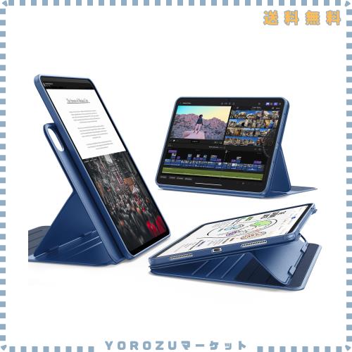 ESR iPad Pro 13インチ ケース（M5/M4、2025/2024）専用 取外し可能なマグネットカバー付き回転式ケース 縦向き/横向きスタンド 6段階の