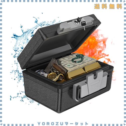 WASJOYE 手提げ金庫 耐水耐火金庫 ETL規格 鍵付き A4用紙対応 地震火災対策 ポータブル保管庫 コンパクト持ち運び便利 会計 オフィス用