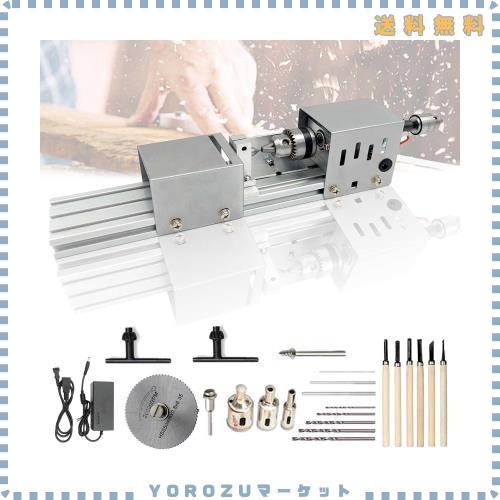 kilogorge 旋盤機 ミニ 木工旋盤 ミニグラインダー 研磨機 旋盤機 金属用 彫刻機 ミニポリッシャー 旋盤 両頭グラインダー 多机能小旋盤