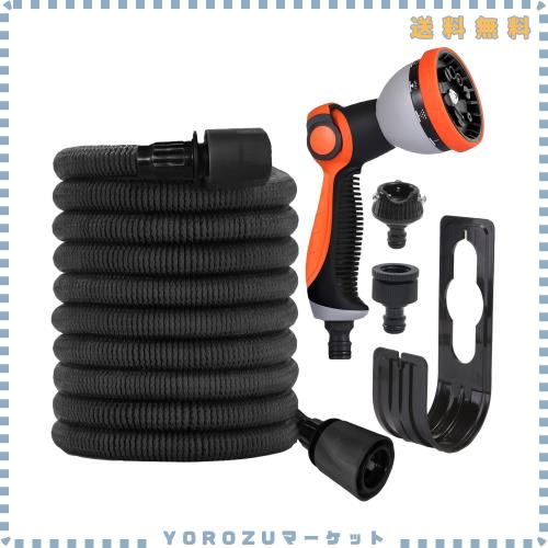 晨陽小店 伸びるホース 散水ホース3倍伸びる 洗車 水やり 10種類の散水モード (ブラック, 10ｍから30ｍまで)