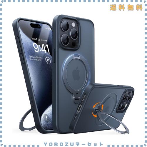 TORRAS iPhone 15 Pro 用 ケース【超剛性｜360° ゼンマイ式スタンド × 10 万回開閉耐久】 米軍規格 縦横両対応 リング付き マグネット 8,618円