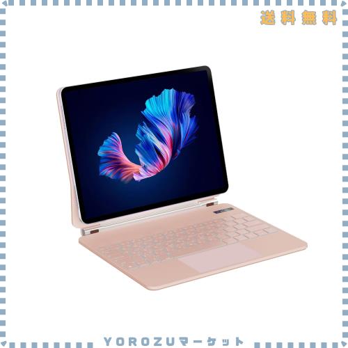 マジックキーボード SUKEBON 2025 iPad11（A16）に対応 iPad第10世代