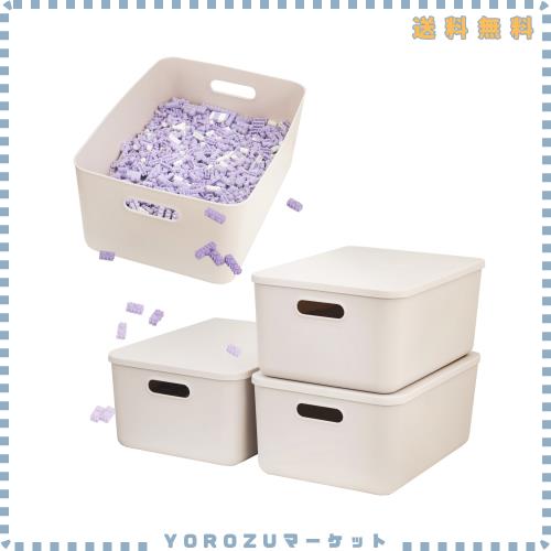 プラスチック 収納ボックス 蓋付き 約 幅36.5×奥行26×高さ16(cm)約15L 積み重ねボックス、押し入れ/居間/台所 収納4個セット (灰色 4M)