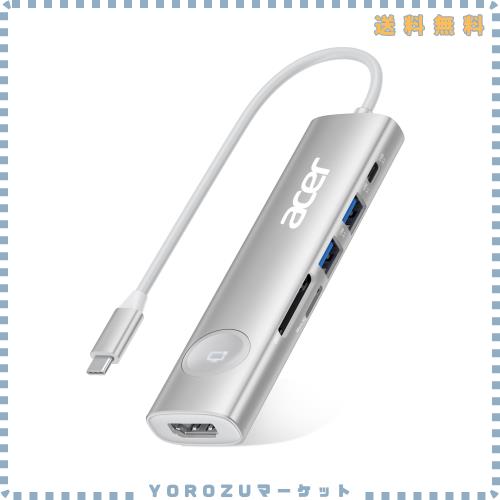 Acer USB C ハブ 7-in-1 4K 60Hz HDMIポート USB ハブ Type-C 100W PD充電対応 5Gbps 高速データ転送 USB-Cポート、2*USB-Aポート・Micro