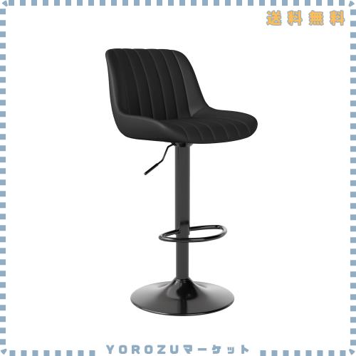 Youhauchair カウンターチェア 1脚 背もたれ ハイチェア 調節可能 回転バーチェア 足置き 昇降式ハイチェア フェイク PUレザー キッチン