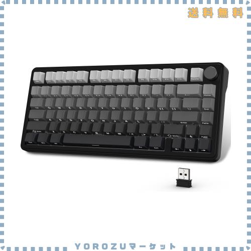 ATTACK SHARK x AJAZZ X85 ゲーミングキーボード メカニカルキーボード bluetooth ワイヤレス 無線 白翡翠スイッチ ガスケットマウント