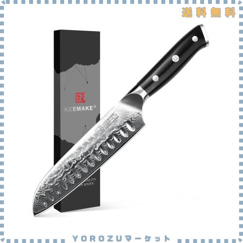 KEEMAKE 包丁 三徳包丁 ダマスカス包丁 180mm 67層 VG10 ステンレス よく切れる 万能 料理包丁 両刃 家庭用 プレゼント 贈り物