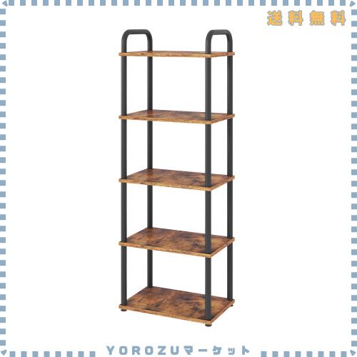 HCHQHS キッチンラック おしゃれ オープンシェルフ 本棚 組立品 5段 ディスプレイ 食器棚 スリム 隙間収納 木目 組立簡単