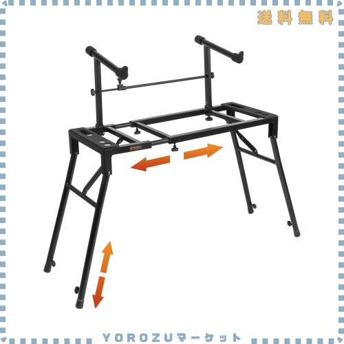 STRICH キーボードスタンド 2段 折りたたみ式 幅/高さ調節可能 ピアノスタンド 54/61/73/76/88？電子ピアノ対応